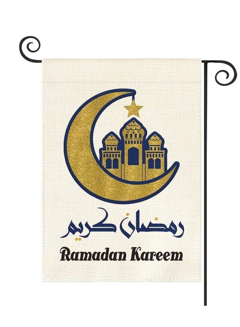 general Ramadan Kareem Eid Mubarak Double-Sided Garden Flag 30×45cm/12×18in | Vertical Islamic Lantern & Moon Yard Banner for Outdoor Patio Festival Decor - Image 5